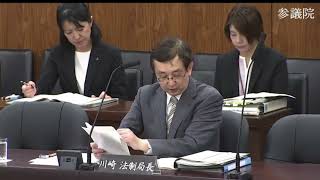 2024年5月15日【参議院憲法審査会】