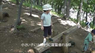 20160522 野山北公園・冒険の森