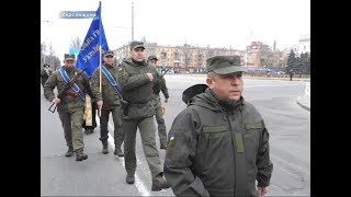 Нацгвардії 5 років. В Херсоні близько 120 військових пройшлися урочистим маршем вулицями міста