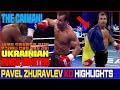 Pavel Zhuravlev Павло Журавльов Knockout Highlights【+100KG🇺🇦】