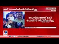 ഇന്ത്യയില്‍ ആദ്യമായി മങ്കിപോക്സ് കേരളത്തില്‍ ജാഗ്രത monkeypox veena george kerala