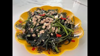 Healthy and Yummy stir fry sweet potato leaves |Stir fry sweet potato leaves with chopped pork