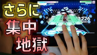 【片手無音ガルパ】えがお・シング・あ・ソング[FULL](EX)速さ1.0\u0026大きさ200 片手無音フルコンボ【バンドリ/音ゲー】