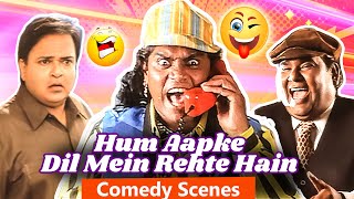 Funny Phone Call Scenes | Johnny Lever, Satish Kaushik, Rakesh Bedi | Hum Aapke Dil Mein Rehte Hain