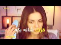 چۆن جوان ده‌رده‌كه‌ویت به‌بێ ماكیاژ