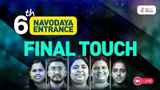 6th Navodaya Entrance | FINAL TOUCH | Sure Shot Questions Discussion | CC Plus