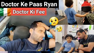 Doctor Ki Fee In Dublin Ireland | Indians Living In Ireland