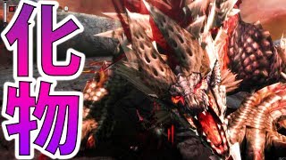 【MH3G/HD】どうやら俺は大きな勘違いをしていたようだぜ...-PART57【モンハン3G実況】