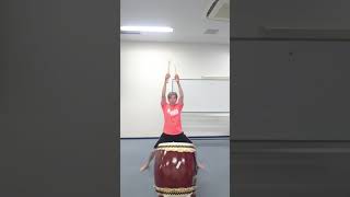 和太鼓 山呼⑤ #taiko #Shorts