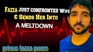 Fazza Just Confronted Wife!😥fazza, princ fazza poem,sheikh hamdan poetry, hert touching love poem