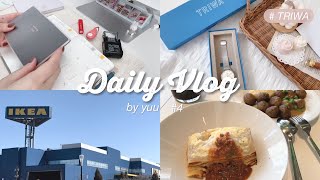 ［ vlog ］喫茶店の味のナポリタンを作って食べる🍝TRIWA⌚️IKEA🛒手帳タイム✎