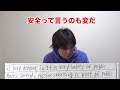 東北大を目指す5浪t山の共通テスト成績開示と英検２級の結果【英作文の添削】