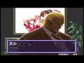 ac 45.真‧餓狼傳說 不知火舞 リアルバウト餓狼伝説 real bout fatal fury mai