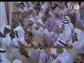 Makkah Taraweeh-(Night 20)-Witr & Dua-e-Qunoot-Sheikh Kalbani