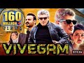 Vivegam (2018) Full Hindi Dubbed Movie / Ajith Kumar, Vivek oberoi Kajal Aggarwal