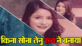 Shehnaaz Gill का new Video सामने आया Fly Song With Badshah and Amit Uchana