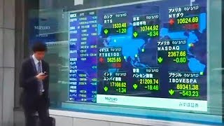 Citi Malaysia's First Smart Banking Branch: Updated
