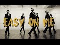 Easy On Me by Min LineDance/Adele: Easy On Me/Intermediate, Advanced Level/1급6번