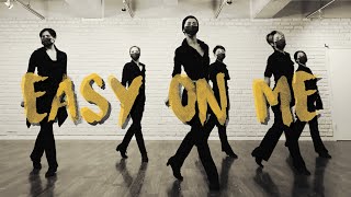 Easy On Me by Min LineDance/Adele: Easy On Me/Intermediate, Advanced Level/1급6번