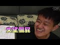 【狠愛演】被youtube耽誤的藝術家！誰才是制霸畫布的男人？『每一幅都是藝術品阿～』😱😱😱