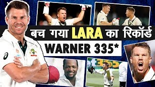 David Warner 335* not out vs Pakistan | Adelaide Test | Aus vs Pak 2nd Test 2019 | Triple Century