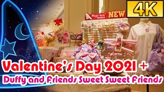 [4K Hong Kong Disneyland] 2021 Valentine's Day + Duffy and Friends Sweet Sweet Friends merchandise