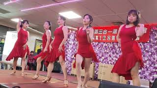 單人倫巴/單人恰恰/Chacha/Rumba/麥斯女子單人舞團