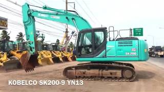 รีวิว รถแม็คโคร KOBELCO SK200-9 YN13 ☎️087-9118593