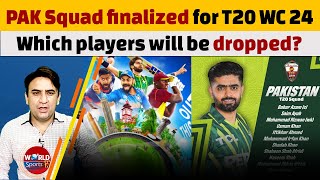 Pakistan Squad for T20 World Cup 2024 finalized after PAK vs NZ T20s