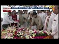 మహాత్ముడికి గవర్నర్ సీఎం రేవంత్ నివాళి cm revanth and governor condolence to bapuji 10tv news