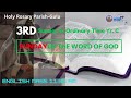 THE THIRD SUNDAY IN ORDINARY TIME YEAR C | HOLY ROSARY PARISH | ENGLISH MASS 11:30AM