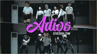 EVERGLOW (에버글로우)-Adios│Dance Cover│DASTREET DANCE