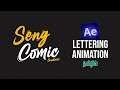 Lettering Animation | After effects | Tamil tutorial