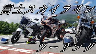 【Motovlog】富士スカイライン ツーリング【RC390】