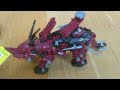 redhorn the terrible tomy zoids oer 1980s