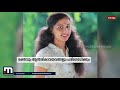 വിസ്മയയുടെ ശരീരത്തില്‍ കൊലപാതകത്തിന് കാരണമായേക്കാവുന്ന മുറിവുകളില്ലെന്ന് ഡോക്ടര്‍മാര്‍ mathrubhumi