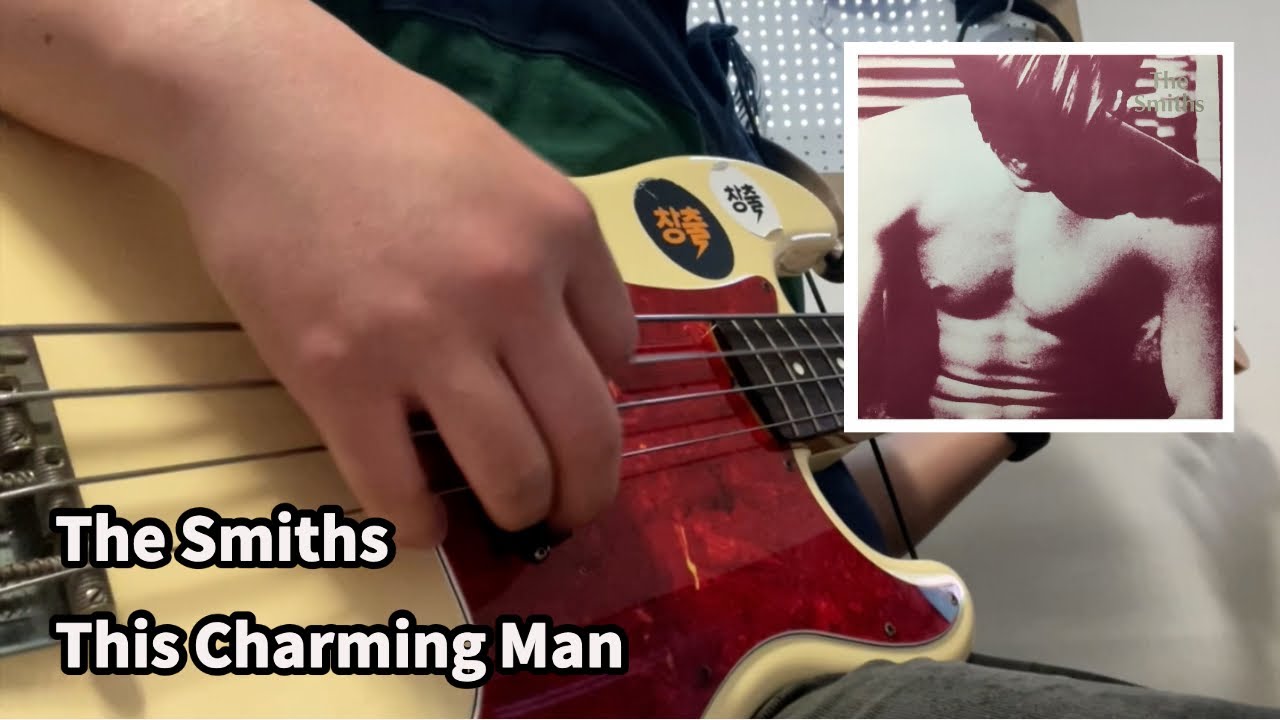 The Smiths - This Charming Man [BASS COVER] - YouTube