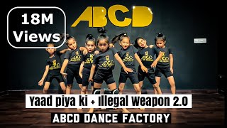 Yaad Piya Ki Aane Lagi | Illegal Weapon 2.0 | Viral Girls | Dance | Choreo| ABCD Dance Factory