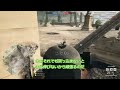 【bf1】威力が豆鉄砲過ぎて指が疲れるm1903試作を使うのだ【ずんだもん】