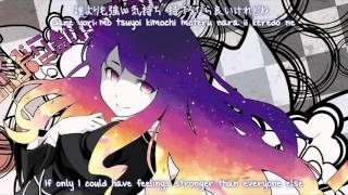 【東方星蓮船】 Stardust 『Alstroemeria Records』【Subbed】