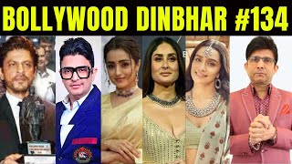 Bollywood Dinbhar Episode 134 | KRK | #srk #bollywoodnews #bollywoodgossips #bollywooddinbhar #krk