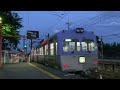 【抵抗制御】上毛電鉄700型走行音 元京王井の頭線3000系 jomo railway 700 sound