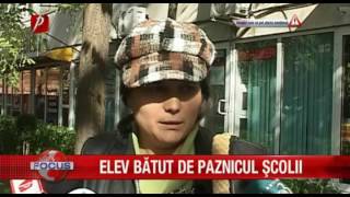 Elev bătut de paznicul şcolii