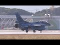 4k 迫力の空爆・機動飛行・編隊飛行！f 2 展示飛行のすべて 築城基地航空祭 2022 前日予行（11月26日） tsuiki air base air show 2022