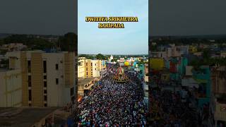 Baripada Ratha Yatra 2024 #viral #shortvideos #trending #song