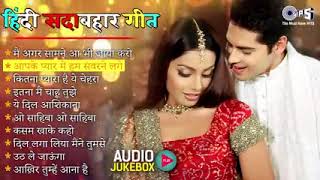 Hindi Sadabahar Geet _ Old Is Gold Songs _ Audio Jukebox _ Alka Yagnik_ Udit Narayan_ Kumar Sanu