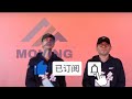 【moving 24h2月22日】多说无益，何须洗白？王一博只做不说，用真心换真心 wangyibo cbiz