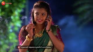 Chembarathi | Indian Popular Malayalam TV Serial Kalyani, Anand, Akhilandeshwari Ep 584 Zee Keralam