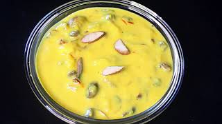 Traditional Maharashtrian Dessert | Sweet Milk Basundi | Basundi Recipe | how to make basundi sweet