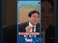 國民黨不比民調 藍白合可能性趨近零 kmt拿閣揆大禮包 能換柯p點頭合作